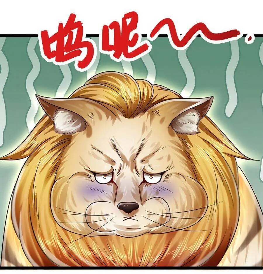 Bị Giam Cầm Trăm Vạn Năm Đệ Tử Ta Trải Khắp Chư Thiên Thần Giới Nettruyen ZZZ Chương 134 Page 37
