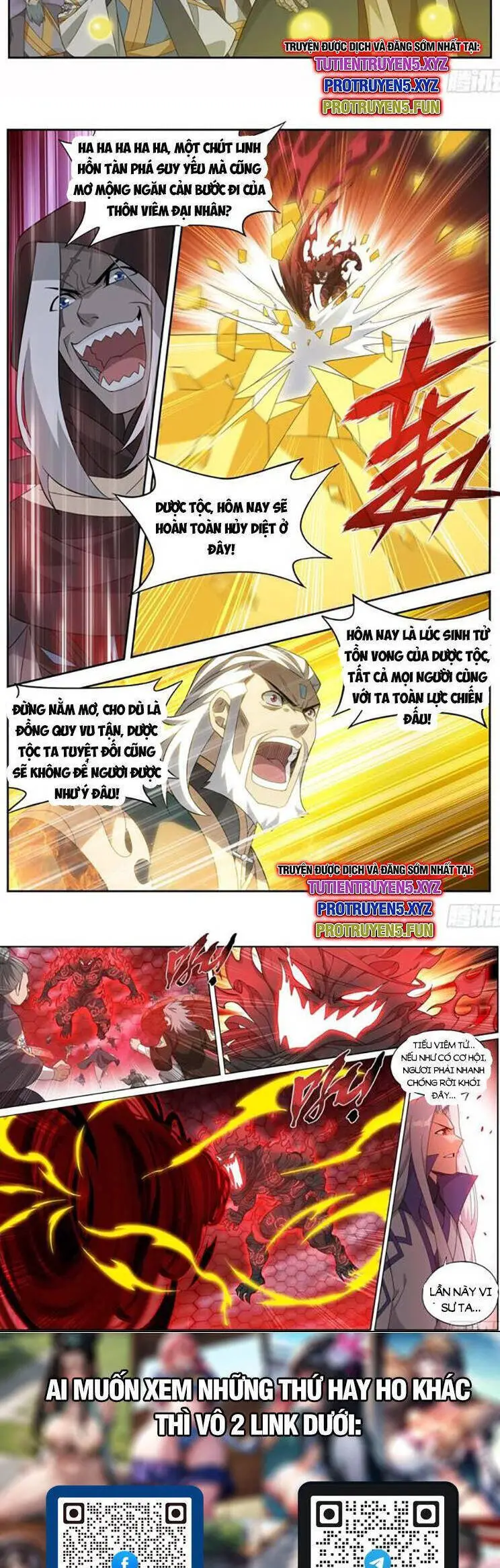 Đấu Phá Thương Khung Nettruyen ZZZ Chương 443 Page 12