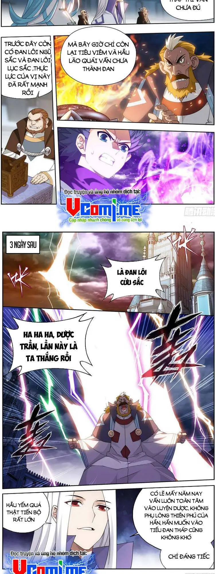 Đấu Phá Thương Khung Nettruyen ZZZ Chương 386 Page 7