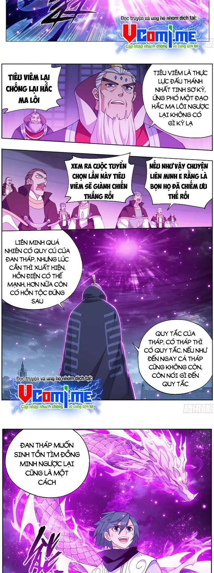 Đấu Phá Thương Khung Nettruyen ZZZ Chương 386 Page 13