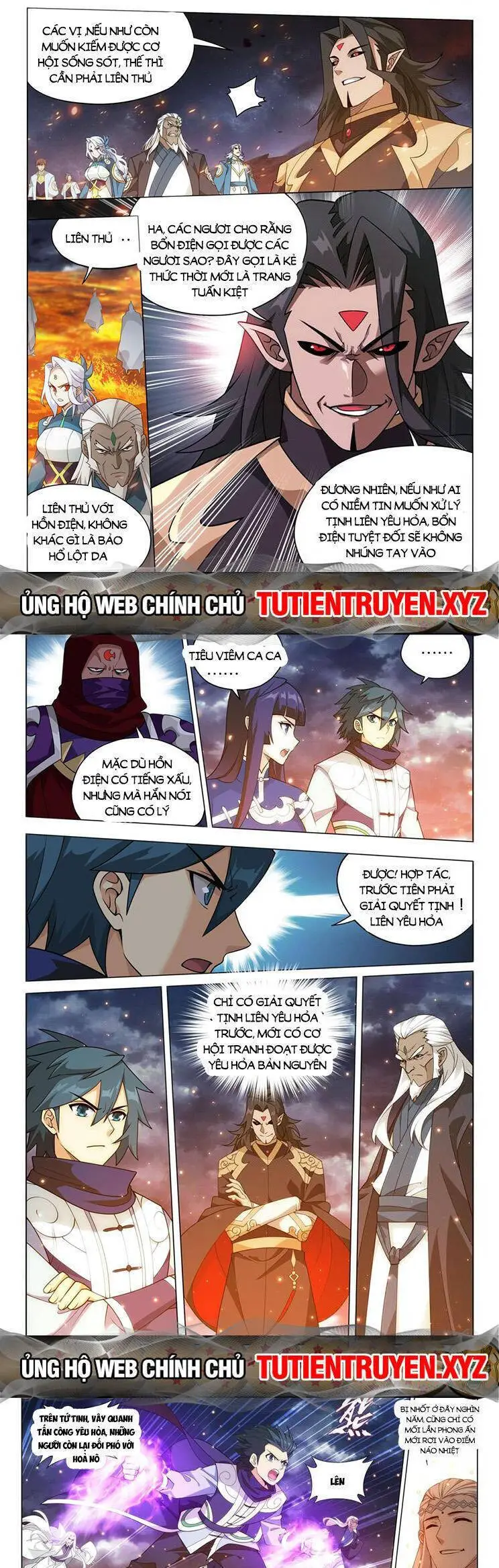 Đấu Phá Thương Khung Nettruyen ZZZ Chương 426 Page 7