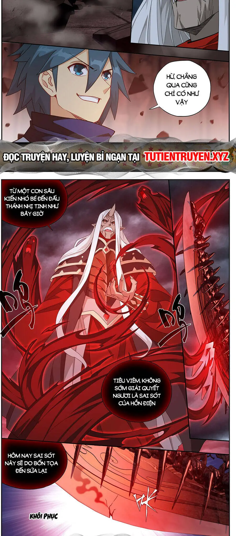 Đấu Phá Thương Khung Nettruyen ZZZ Chương 410 Page 15