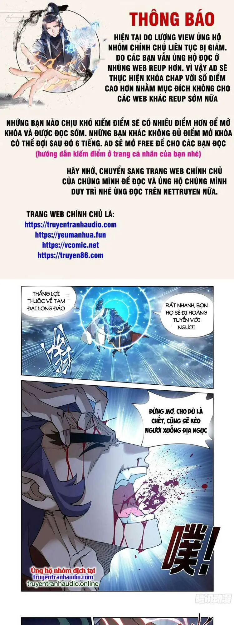 Đấu Phá Thương Khung Nettruyen ZZZ Chương 401 Page 1