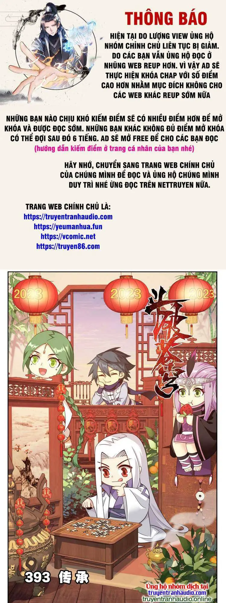 Đấu Phá Thương Khung Nettruyen ZZZ Chương 396 Page 1