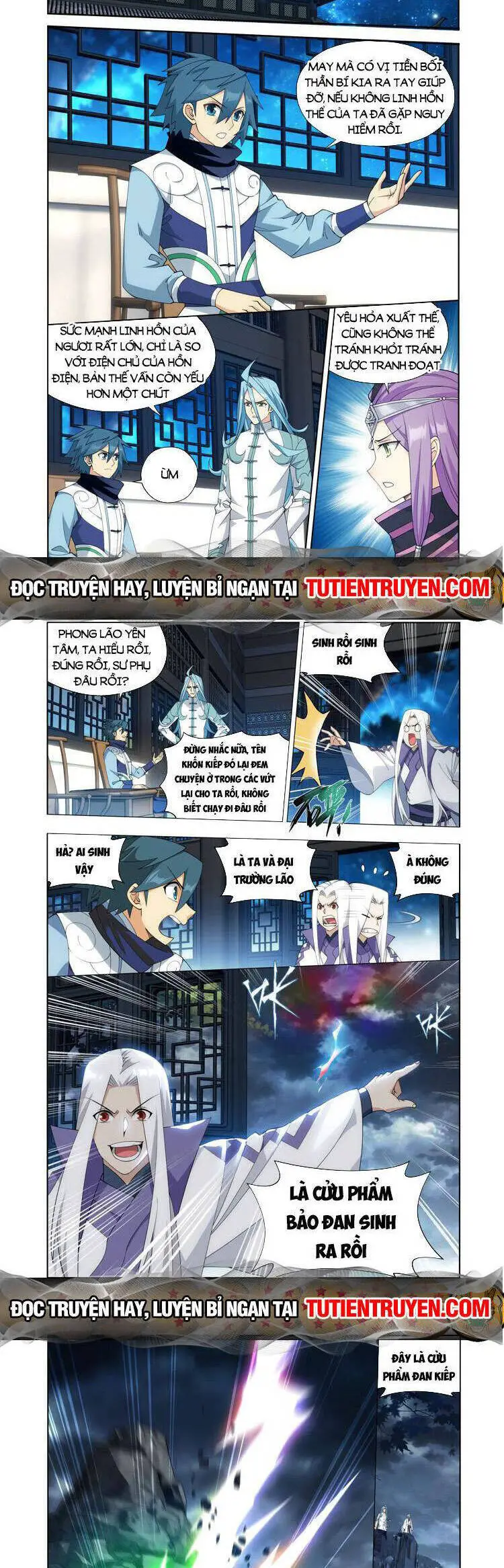 Đấu Phá Thương Khung Nettruyen ZZZ Chương 416 Page 5