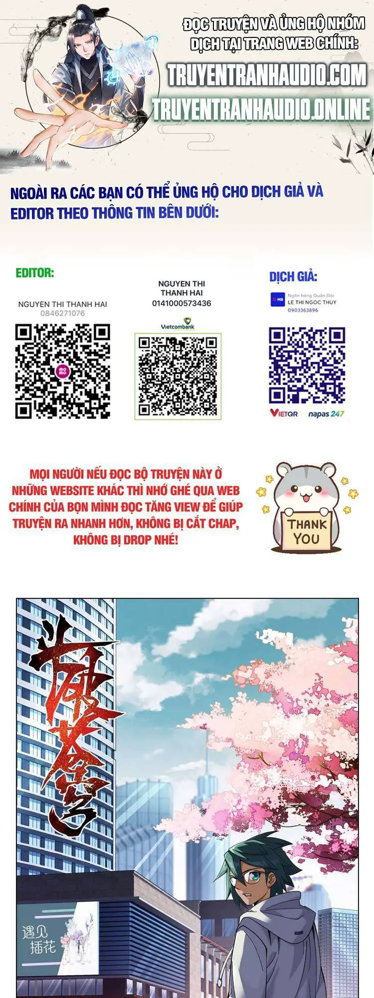 Đấu Phá Thương Khung Nettruyen ZZZ Chương 388 Page 1