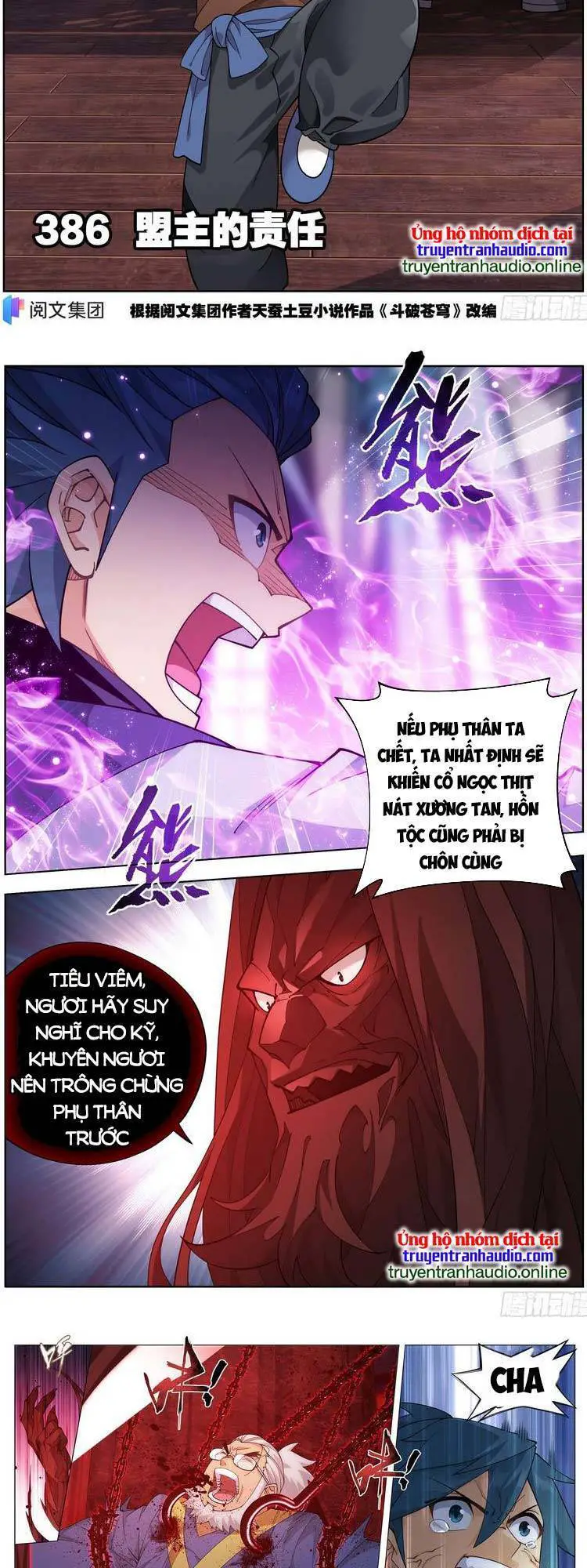 Đấu Phá Thương Khung Nettruyen ZZZ Chương 389 Page 2