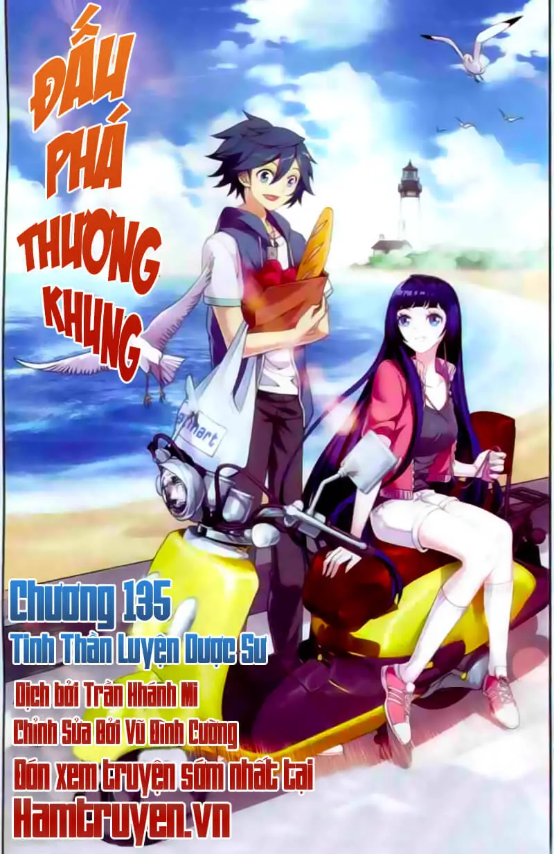 Đấu Phá Thương Khung Nettruyen ZZZ Chương 135 Page 1
