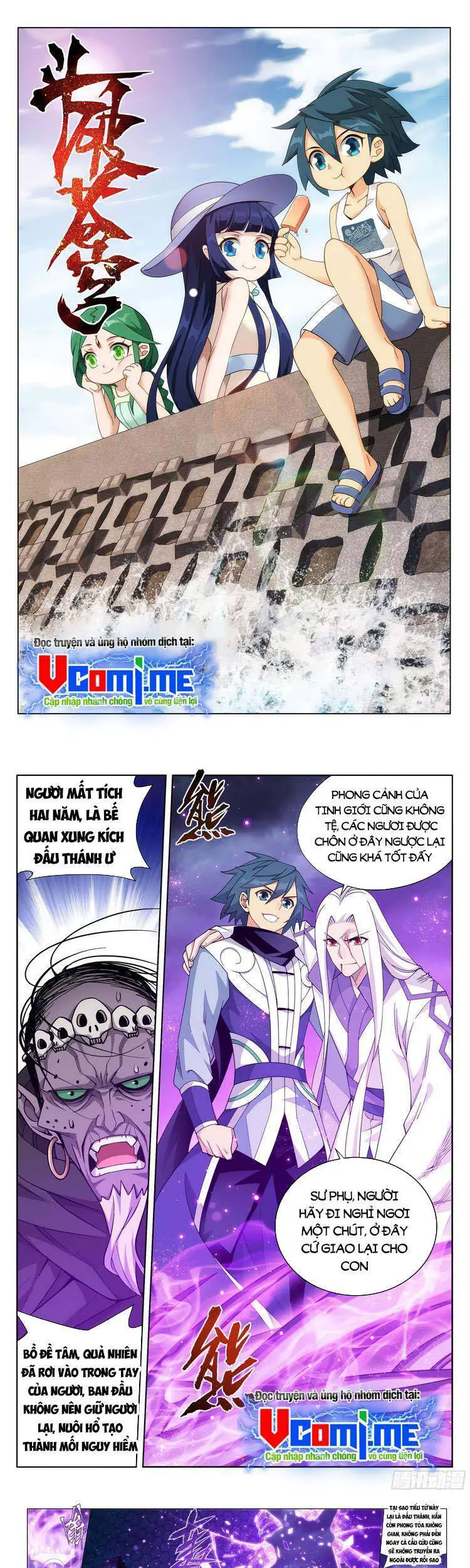 Đấu Phá Thương Khung Nettruyen ZZZ Chương 383 Page 1