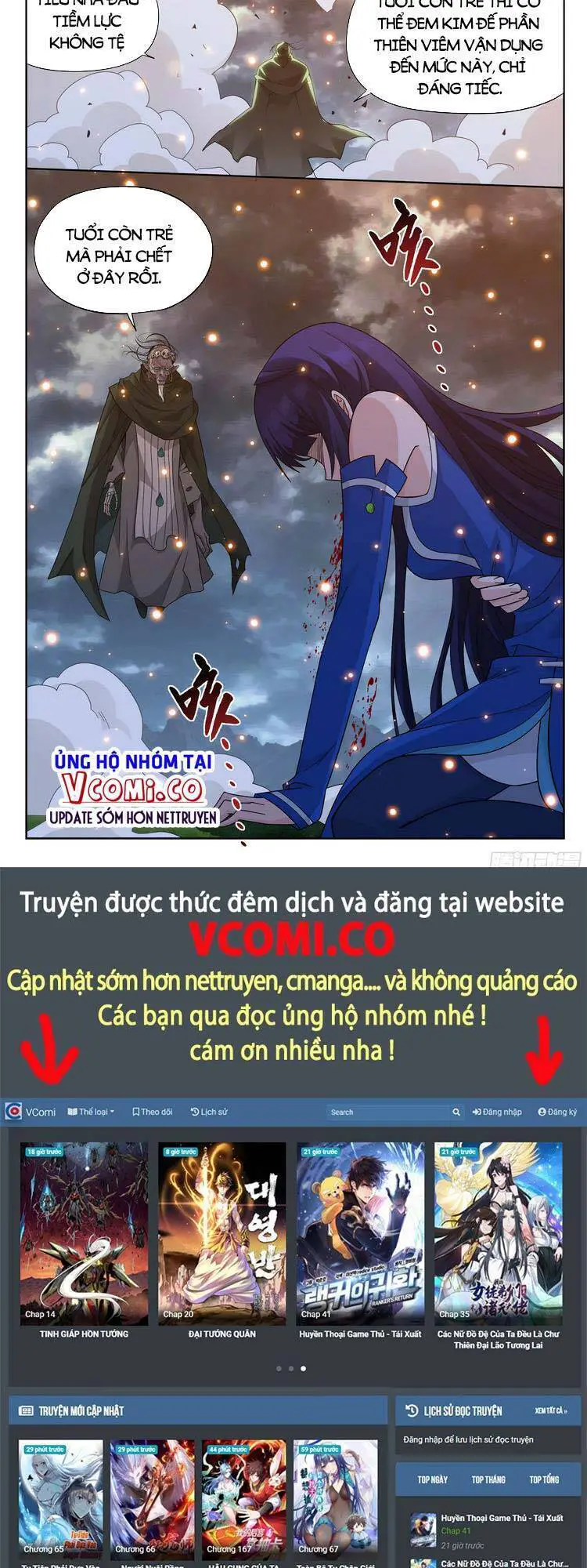 Đấu Phá Thương Khung Nettruyen ZZZ Chương 378 Page 12