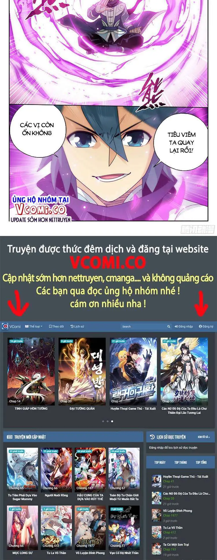 Đấu Phá Thương Khung Nettruyen ZZZ Chương 377 Page 13