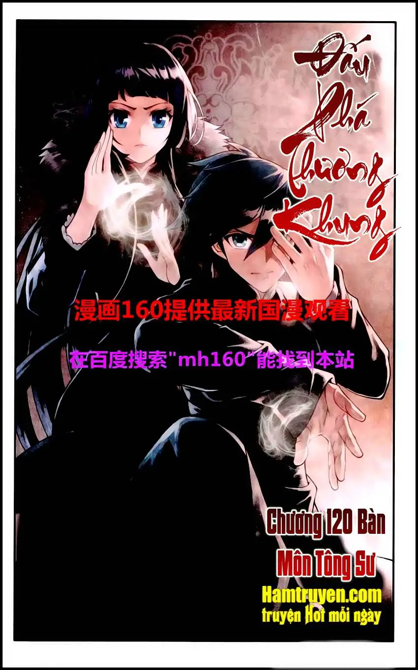 Đấu Phá Thương Khung Nettruyen ZZZ Chương 120 Page 1