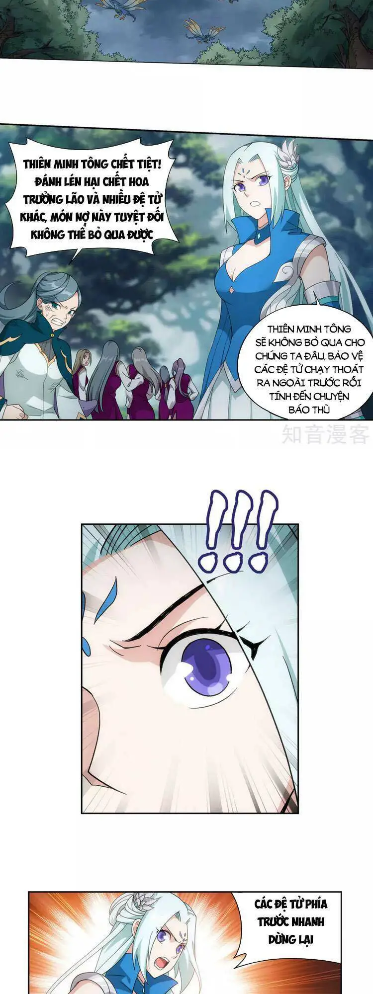 Đấu Phá Thương Khung Nettruyen ZZZ Chương 369 Page 15