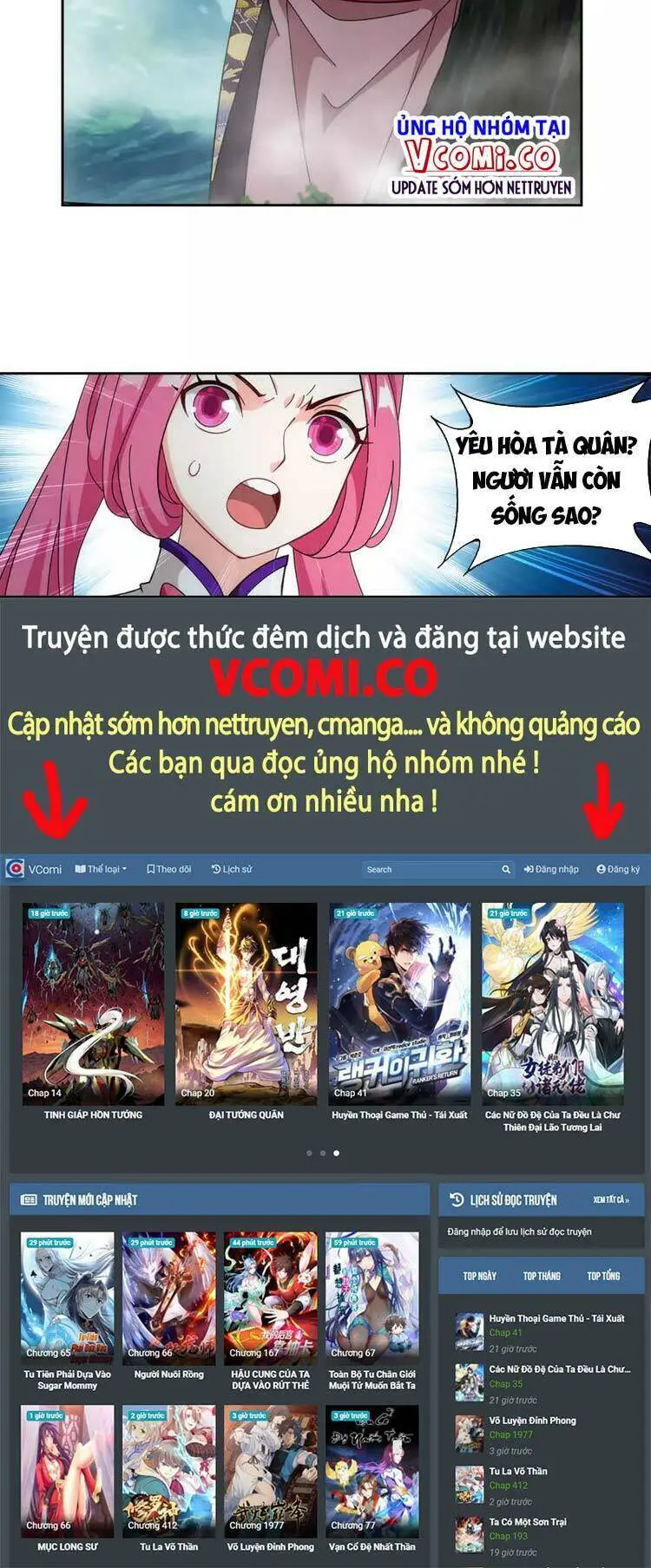 Đấu Phá Thương Khung Nettruyen ZZZ Chương 369 Page 27