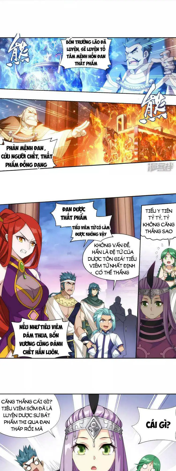Đấu Phá Thương Khung Nettruyen ZZZ Chương 364 Page 6