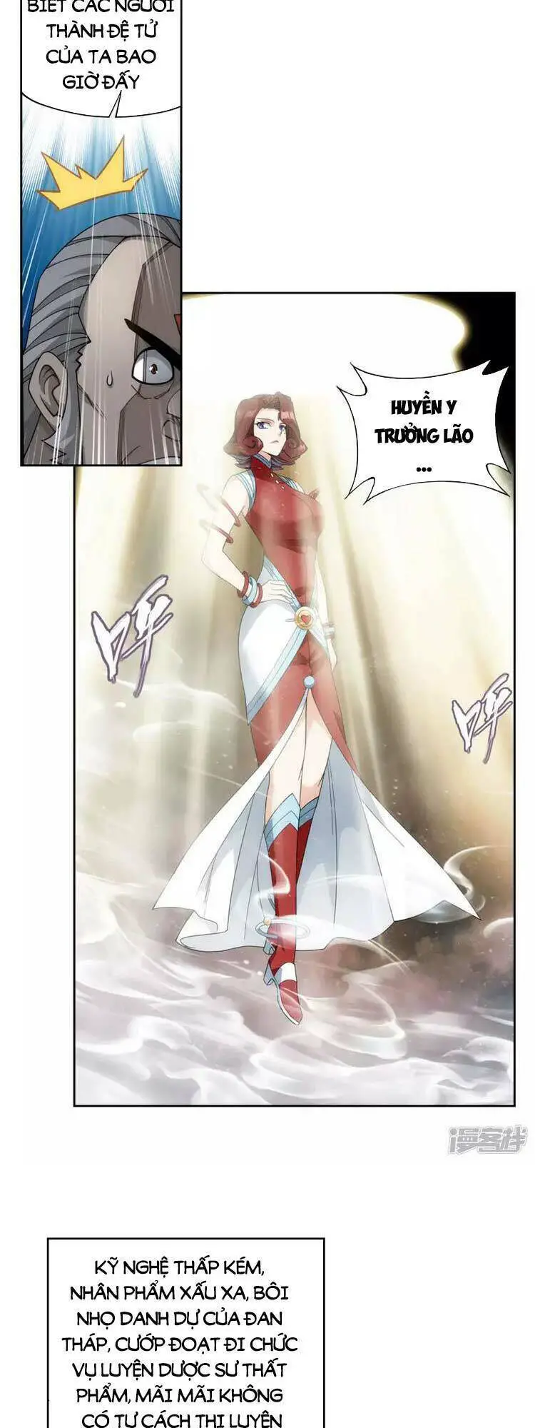Đấu Phá Thương Khung Nettruyen ZZZ Chương 364 Page 23