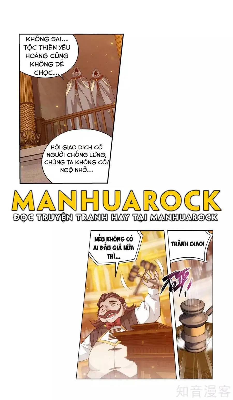 Đấu Phá Thương Khung Nettruyen ZZZ Chương 366 Page 7