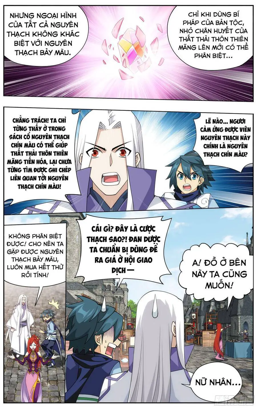 Đấu Phá Thương Khung Nettruyen ZZZ Chương 365 Page 19