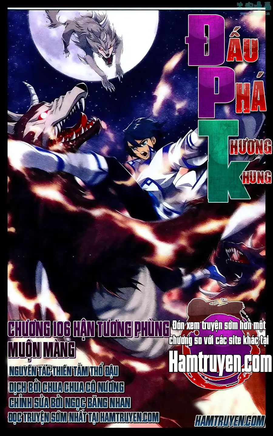 Đấu Phá Thương Khung Nettruyen ZZZ Chương 106 Page 1
