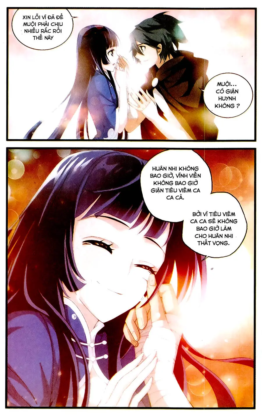 Đấu Phá Thương Khung Nettruyen ZZZ Chương 105 Page 17