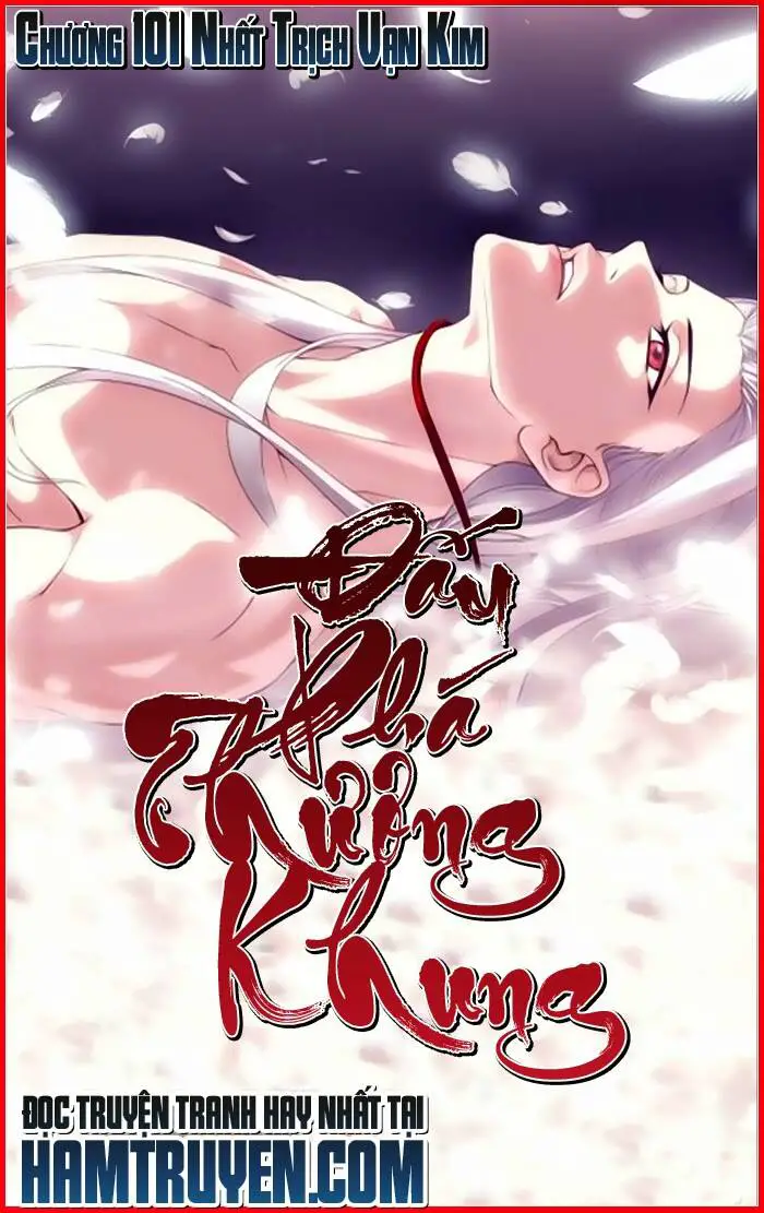 Đấu Phá Thương Khung Nettruyen ZZZ Chương 101 Page 1