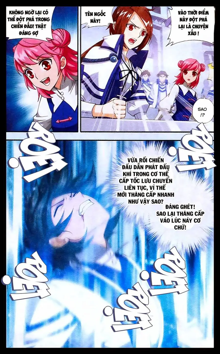 Đấu Phá Thương Khung Nettruyen ZZZ Chương 108 Page 17
