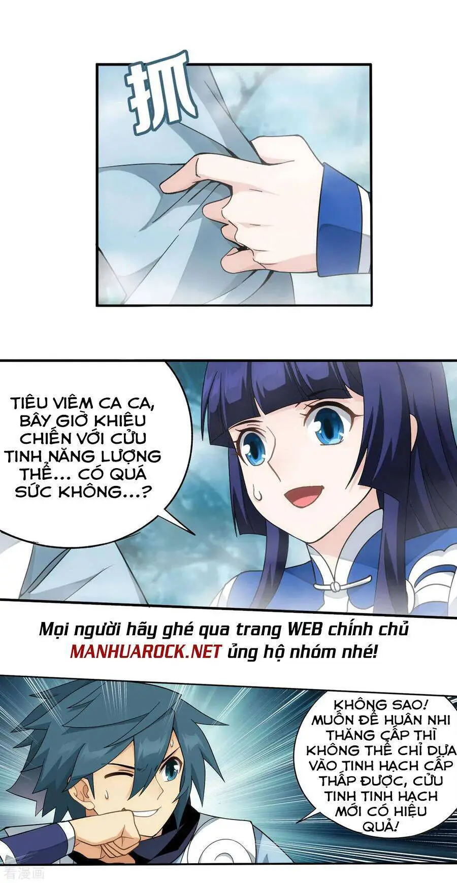 Đấu Phá Thương Khung Nettruyen ZZZ Chương 348 Page 24