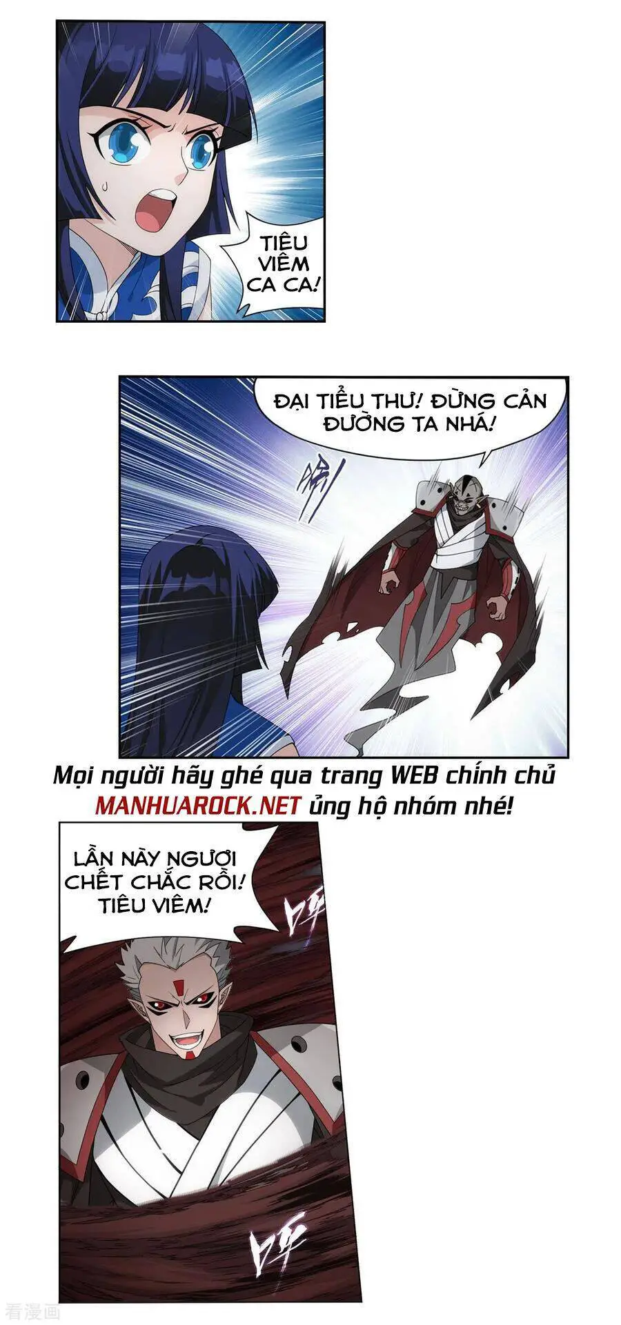 Đấu Phá Thương Khung Nettruyen ZZZ Chương 348 Page 35