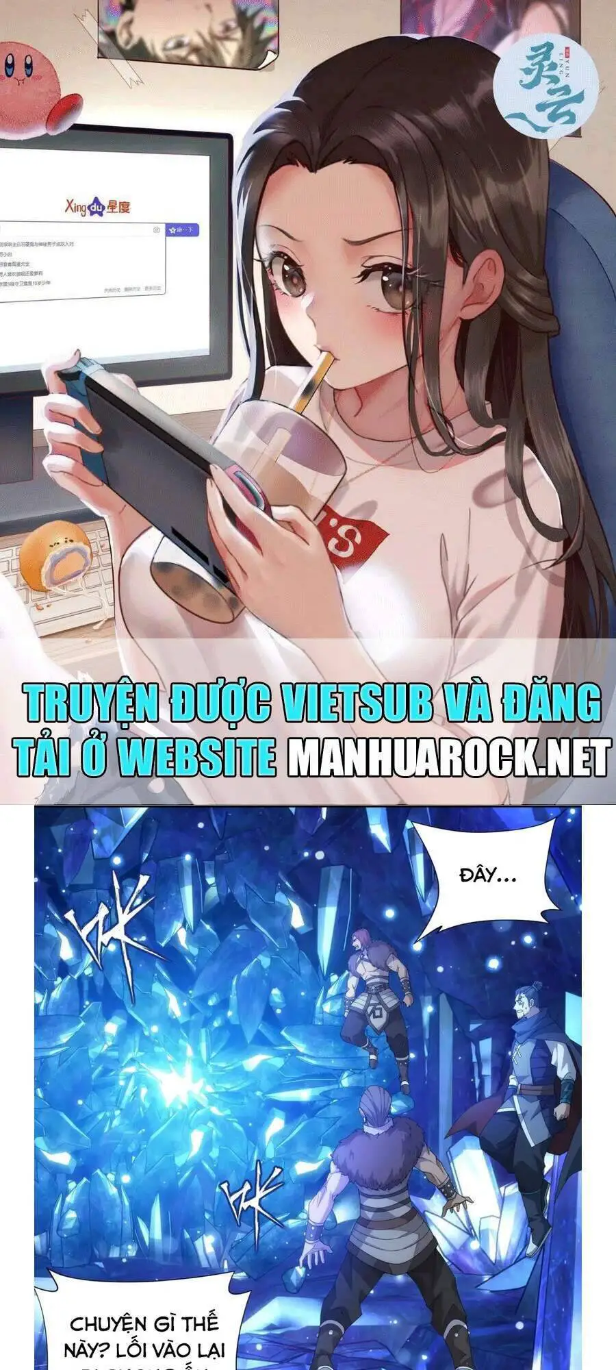 Đấu Phá Thương Khung Nettruyen ZZZ Chương 350 Page 1