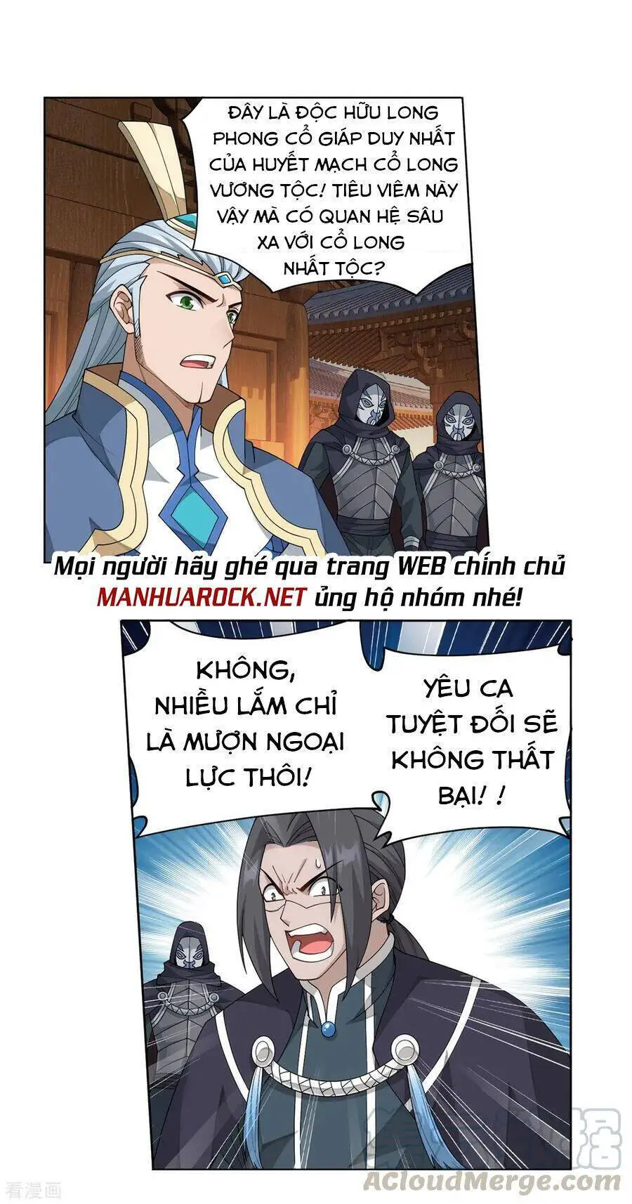 Đấu Phá Thương Khung Nettruyen ZZZ Chương 343 Page 1