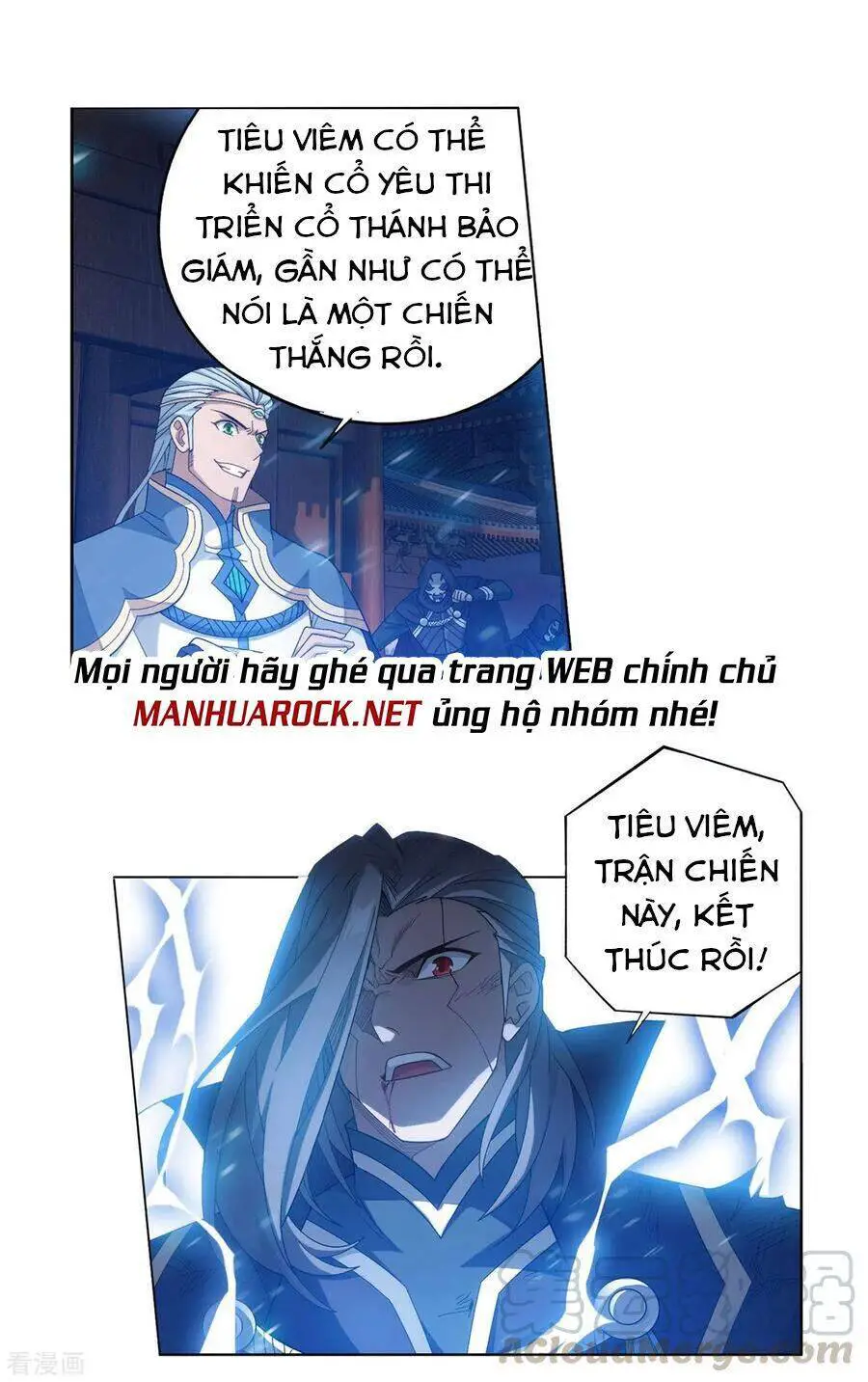 Đấu Phá Thương Khung Nettruyen ZZZ Chương 343 Page 14
