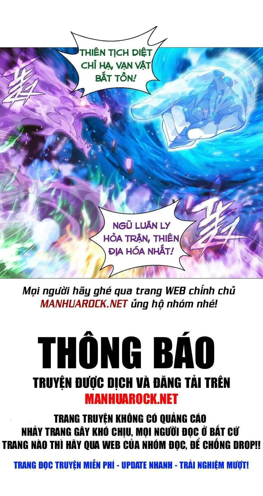 Đấu Phá Thương Khung Nettruyen ZZZ Chương 343 Page 19