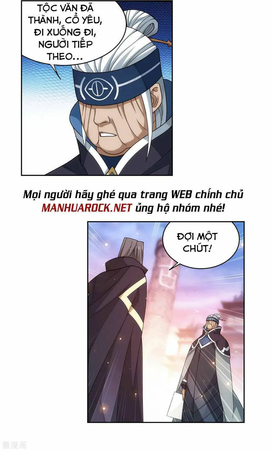 Đấu Phá Thương Khung Nettruyen ZZZ Chương 341 Page 11