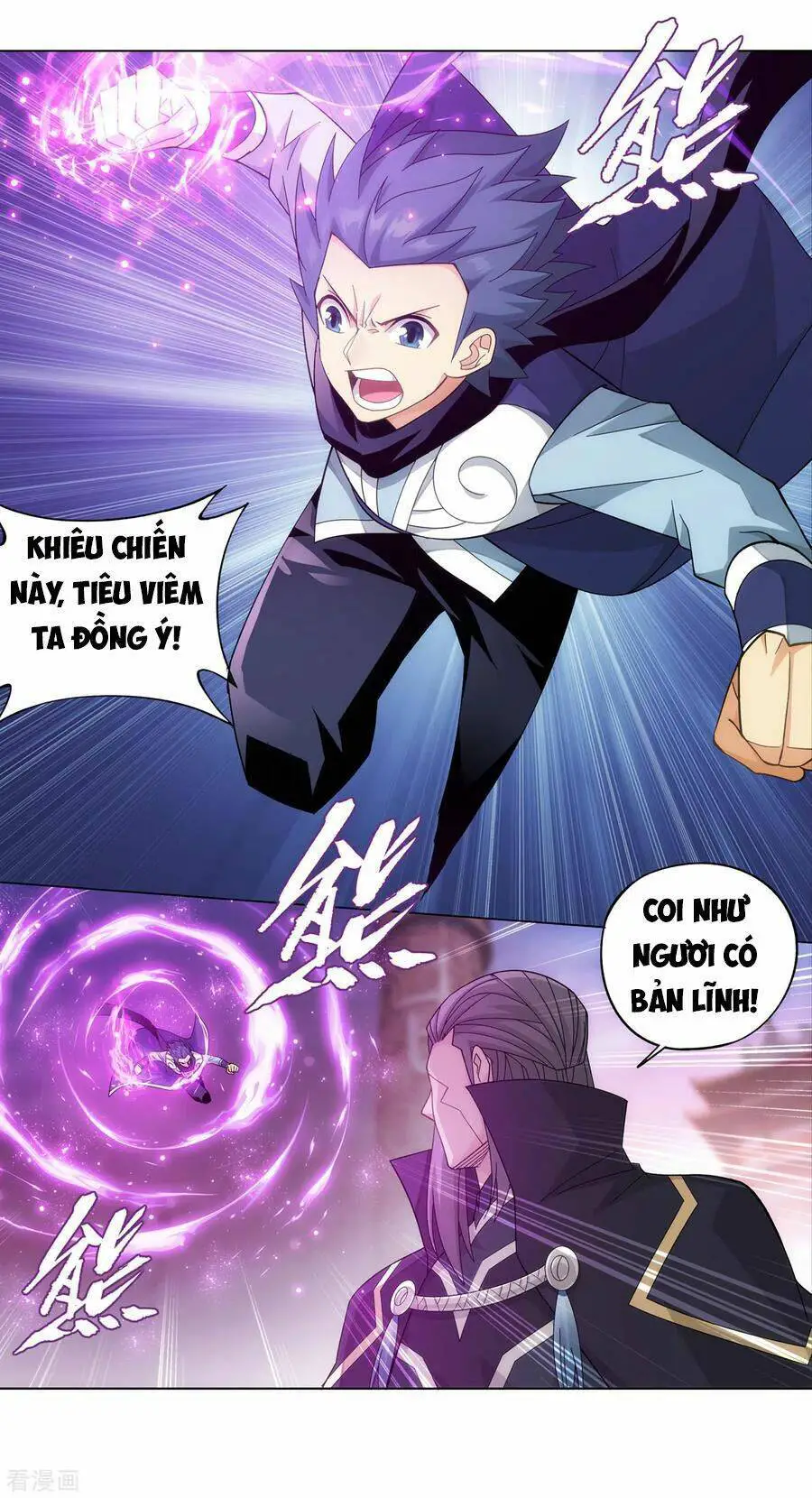 Đấu Phá Thương Khung Nettruyen ZZZ Chương 341 Page 19