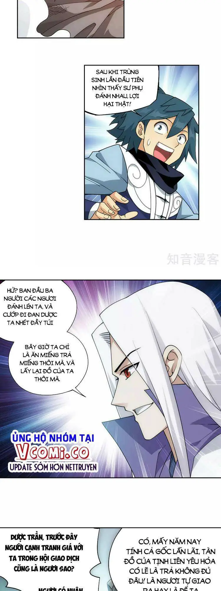 Đấu Phá Thương Khung Nettruyen ZZZ Chương 367 Page 9