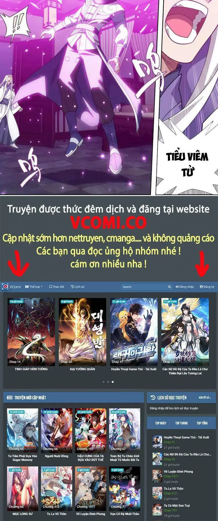 Đấu Phá Thương Khung Nettruyen ZZZ Chương 367 Page 20