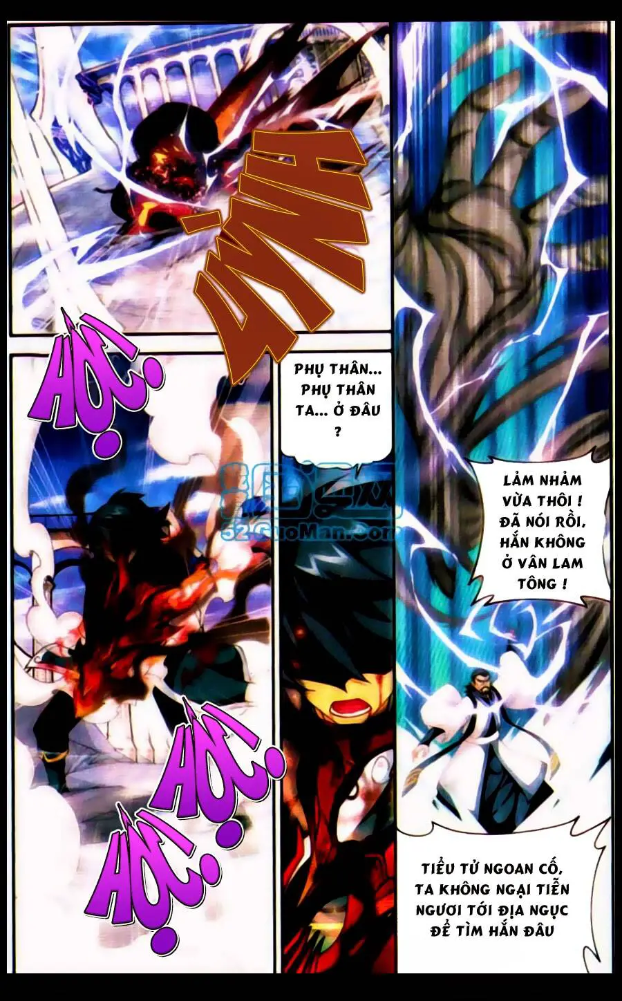Đấu Phá Thương Khung Nettruyen ZZZ Chương 88 Page 19