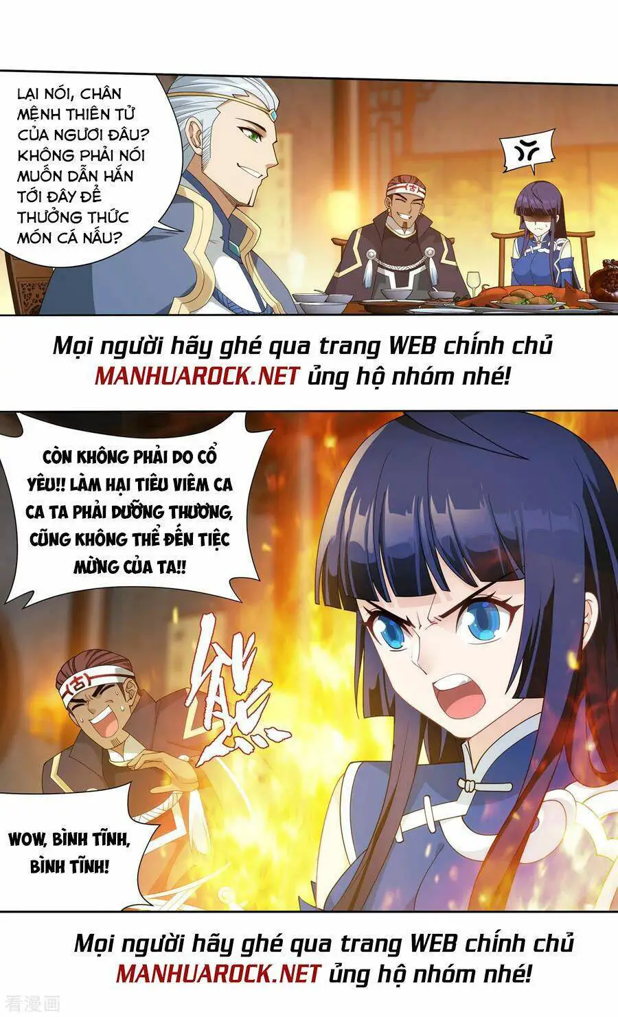 Đấu Phá Thương Khung Nettruyen ZZZ Chương 345 Page 11