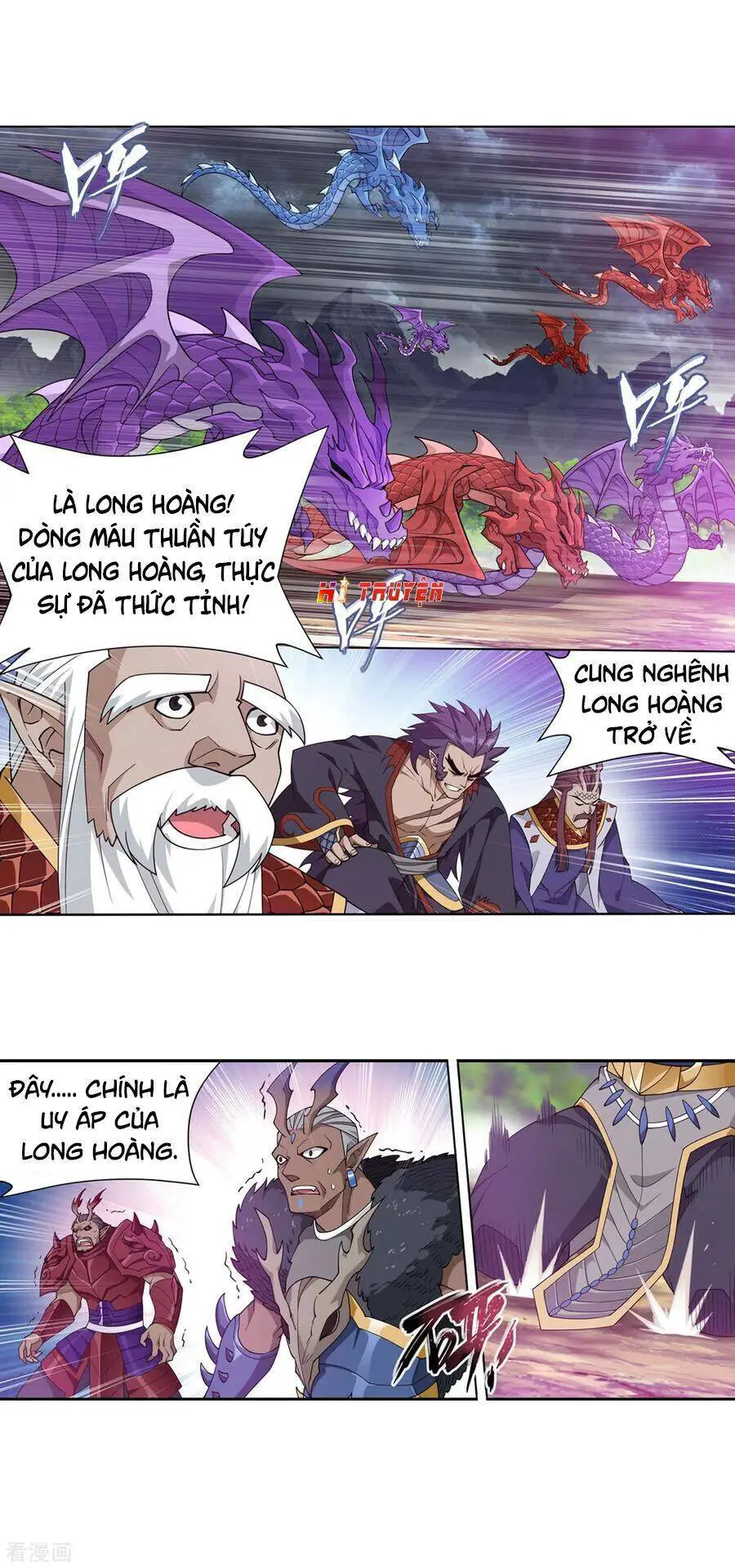 Đấu Phá Thương Khung Nettruyen ZZZ Chương 333 Page 26