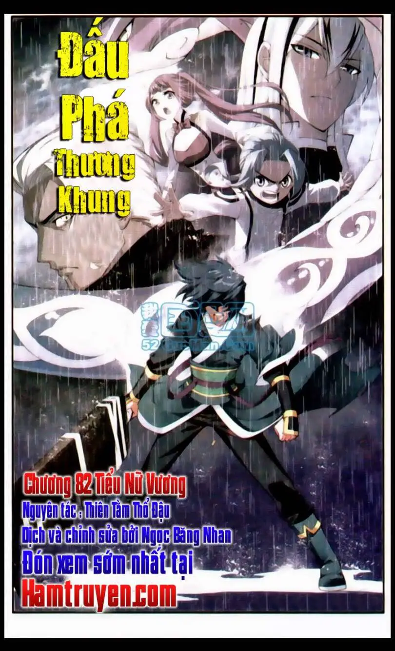 Đấu Phá Thương Khung Nettruyen ZZZ Chương 82 Page 2