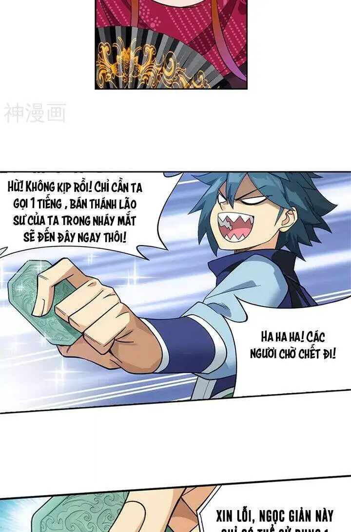 Đấu Phá Thương Khung Nettruyen ZZZ Chương 330 Page 25