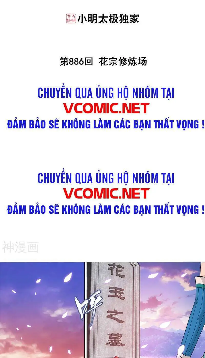 Đấu Phá Thương Khung Nettruyen ZZZ Chương 329 Page 2