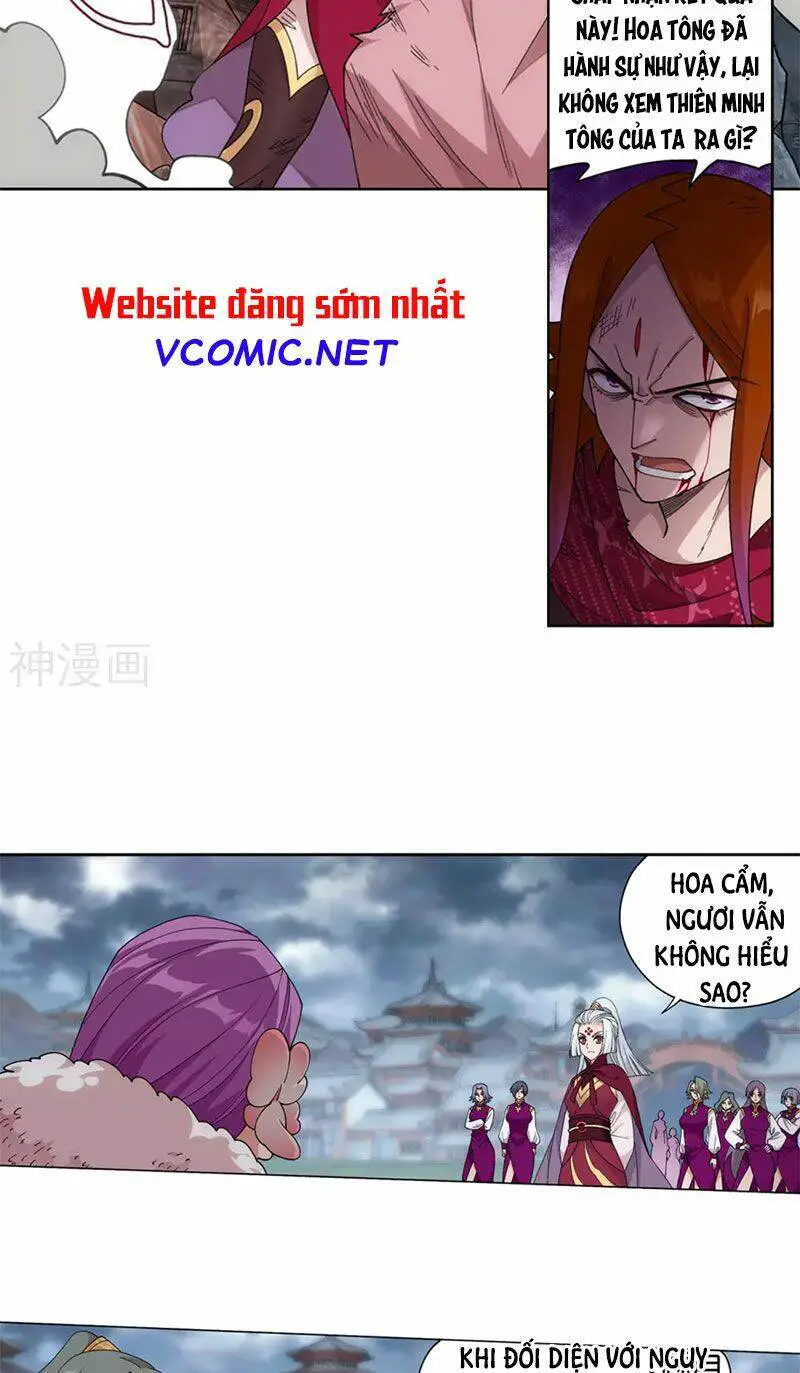 Đấu Phá Thương Khung Nettruyen ZZZ Chương 328.5 Page 9