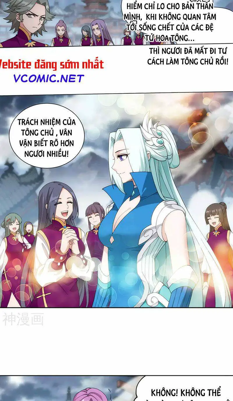 Đấu Phá Thương Khung Nettruyen ZZZ Chương 328.5 Page 10