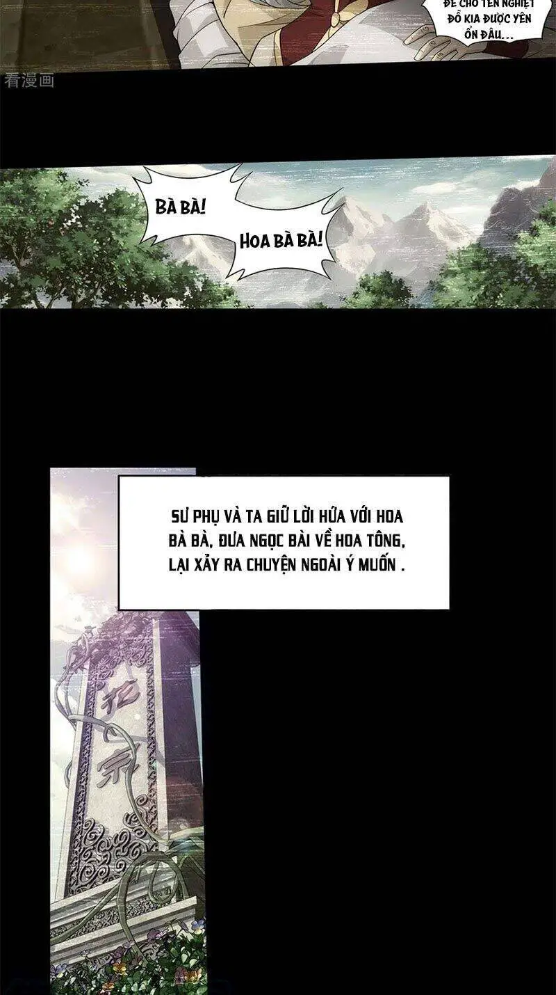 Đấu Phá Thương Khung Nettruyen ZZZ Chương 326 Page 27