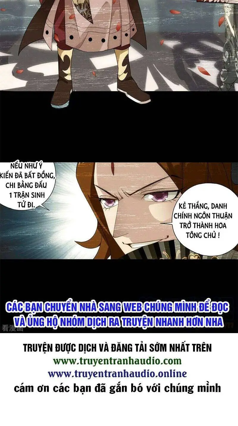 Đấu Phá Thương Khung Nettruyen ZZZ Chương 326 Page 40