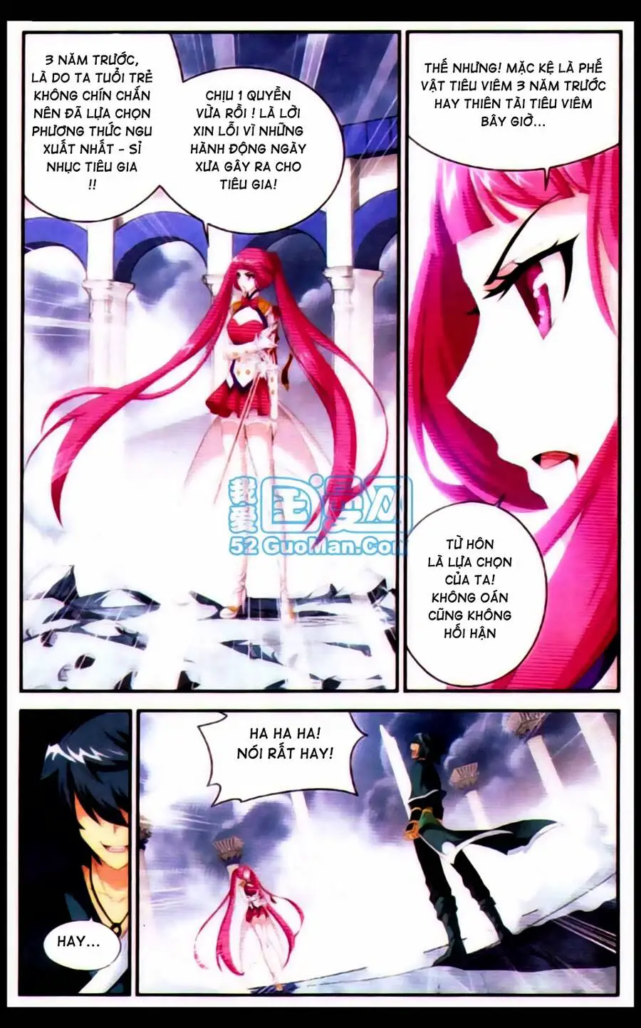 Đấu Phá Thương Khung Nettruyen ZZZ Chương 75 Page 21