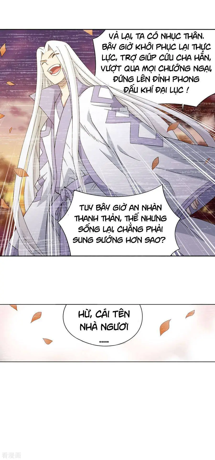 Đấu Phá Thương Khung Nettruyen ZZZ Chương 323 Page 8