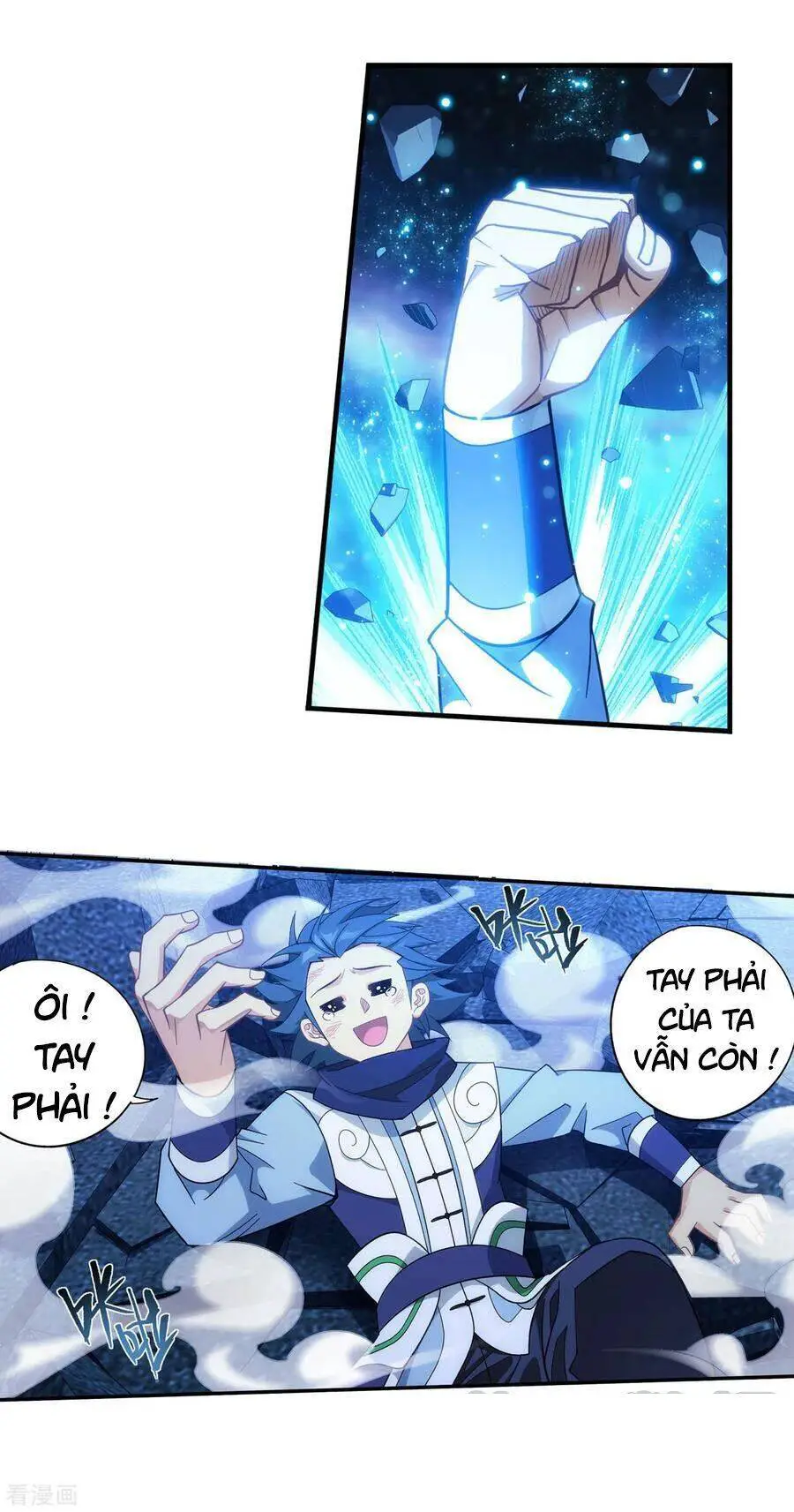 Đấu Phá Thương Khung Nettruyen ZZZ Chương 323 Page 13
