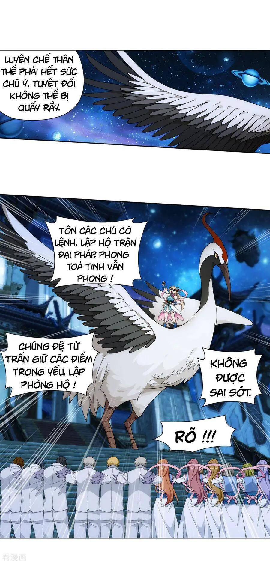 Đấu Phá Thương Khung Nettruyen ZZZ Chương 323 Page 18